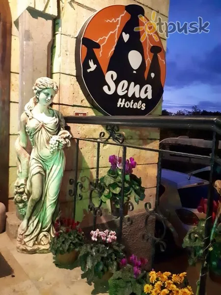 Фото отеля Sena Hotels 3* Kapadokija Turkija kita