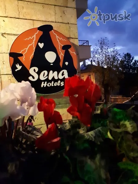 Фото отеля Sena Hotels 3* Каппадокия Турция прочее