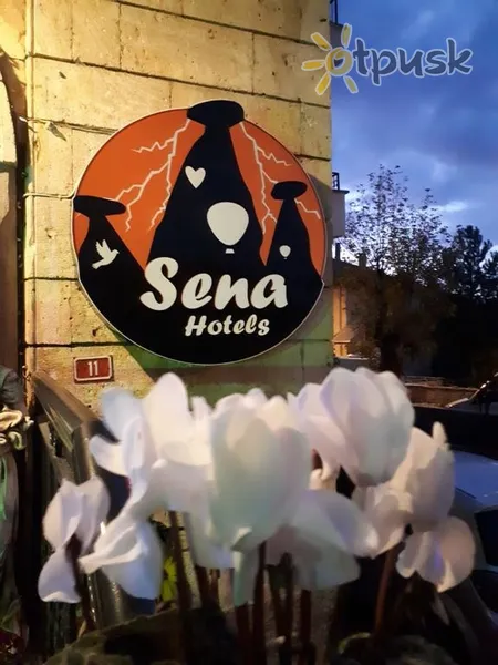 Фото отеля Sena Hotels 3* Kapadokija Turcija cits