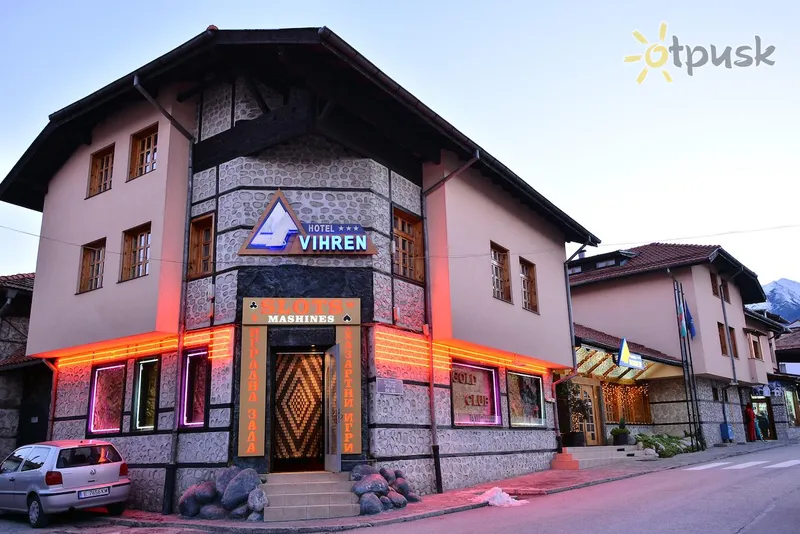 Фото отеля Vihren Hotel 3* Бансько Болгарія екстер'єр та басейни