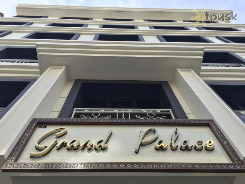 Фото отеля Grand Palace Hotel 4* Stambulas Turkija išorė ir baseinai