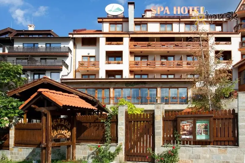 Фото отеля St. Ivan Rilski Hotel & Apartments 4* Бансько Болгарія екстер'єр та басейни