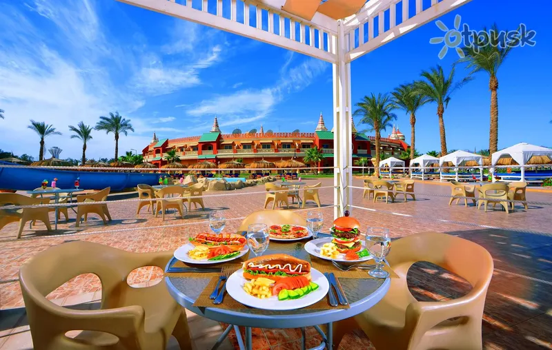 Фото отеля Albatros Aqua Blu Resort 4* Šarm el Šeichas Egiptas barai ir restoranai