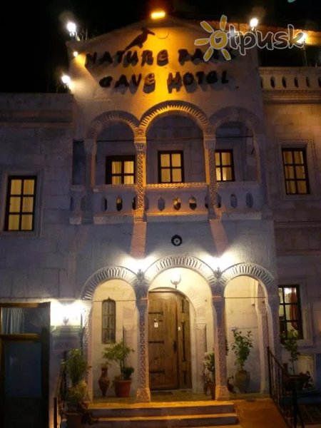 Фото отеля Nature Park Cave Hotel 4* Каппадокия Турция экстерьер и бассейны