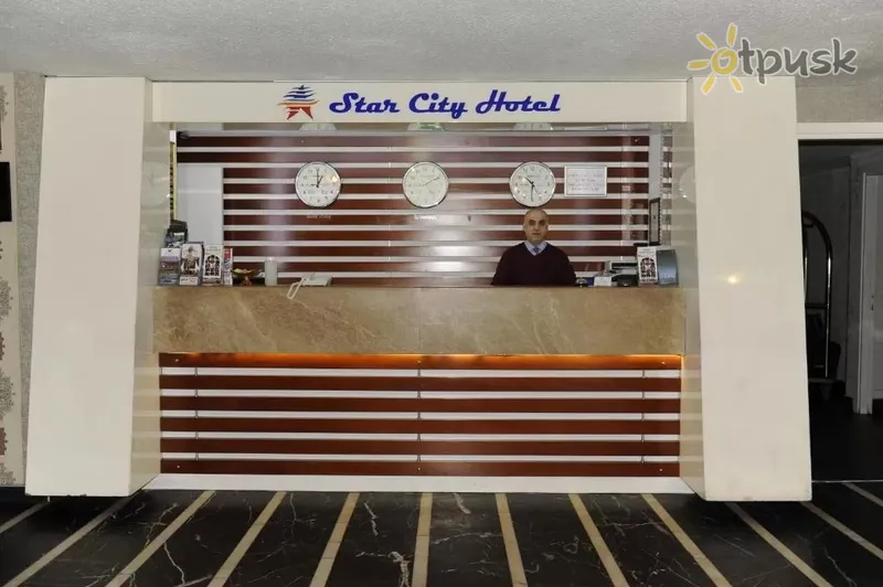 Фото отеля Star City Hotel 4* Stambula Turcija vestibils un interjers