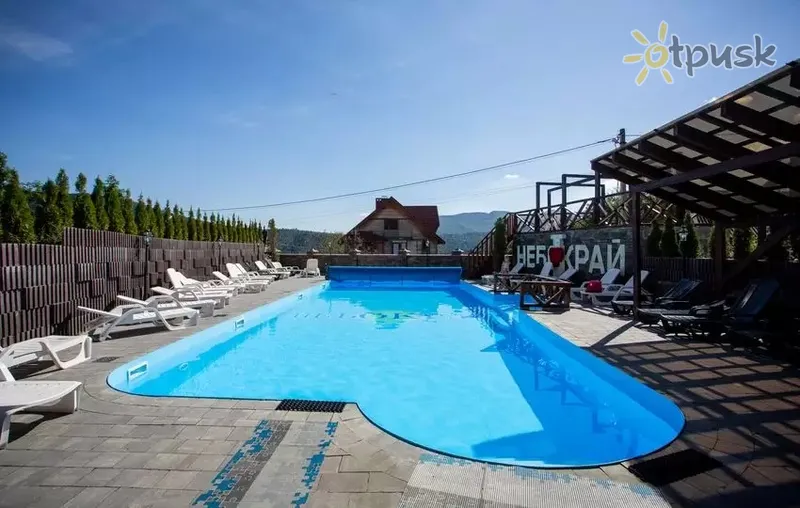 Фото отеля Небокрай 3* Jaremčė Ukraina – Karpatai išorė ir baseinai