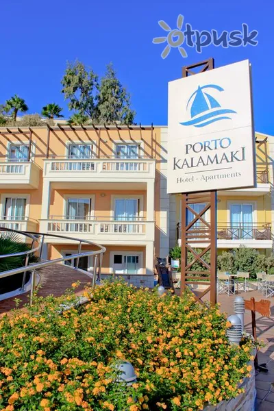 Фото отеля Porto Kalamaki Hotel 2* par. Krēta – Hanija Grieķija ārpuse un baseini