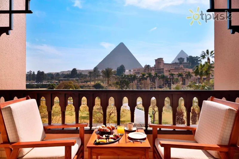 Фото отеля Marriott Mena House Cairo 5* Kaira Ēģipte istabas