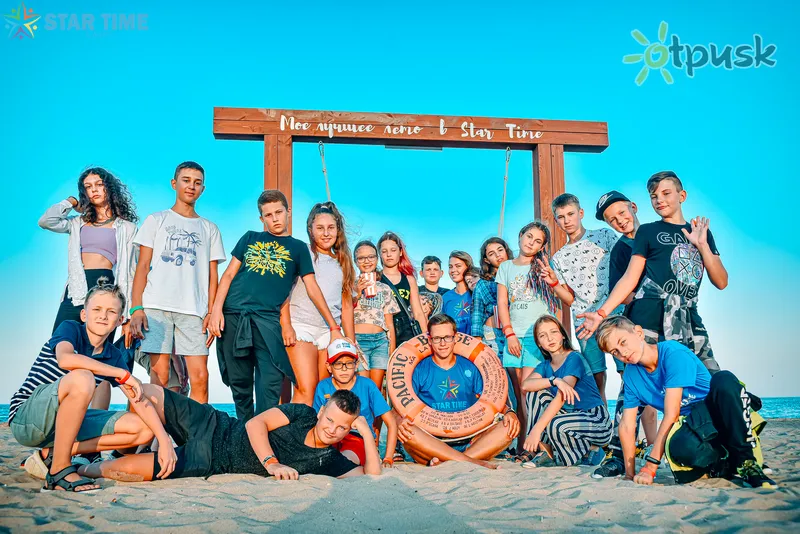 Фото отеля Детский лагерь Star Time Camp 2* Gribovka Ukraina sports un atpūta