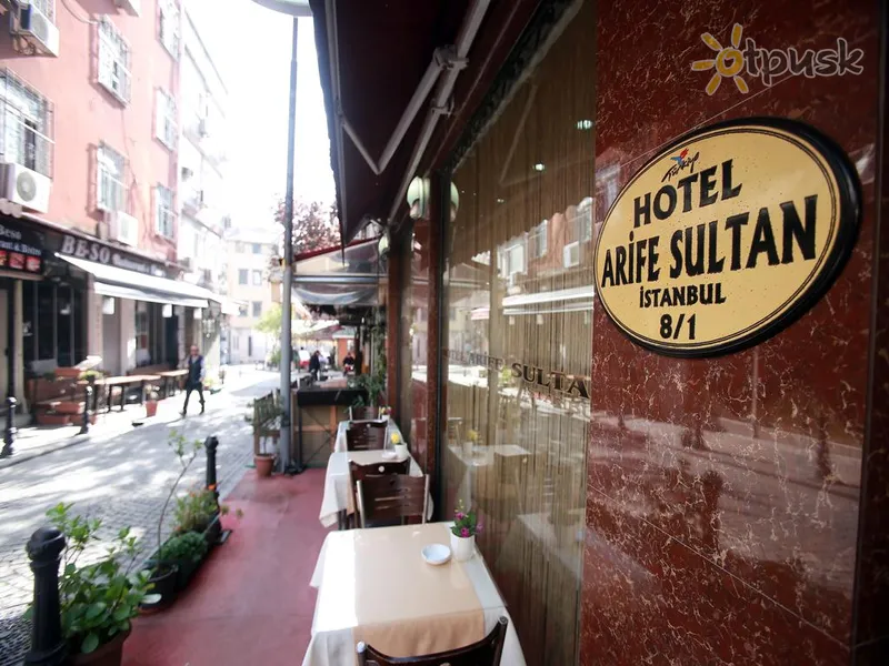 Фото отеля Arife Sultan Hotel 3* Стамбул Турция экстерьер и бассейны