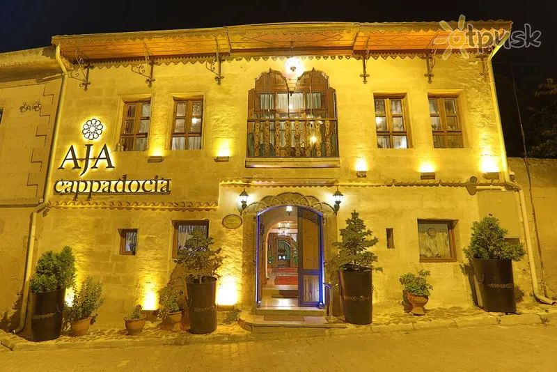 Фото отеля Aja Cappadocia Hotel 3* Каппадокия Турция экстерьер и бассейны