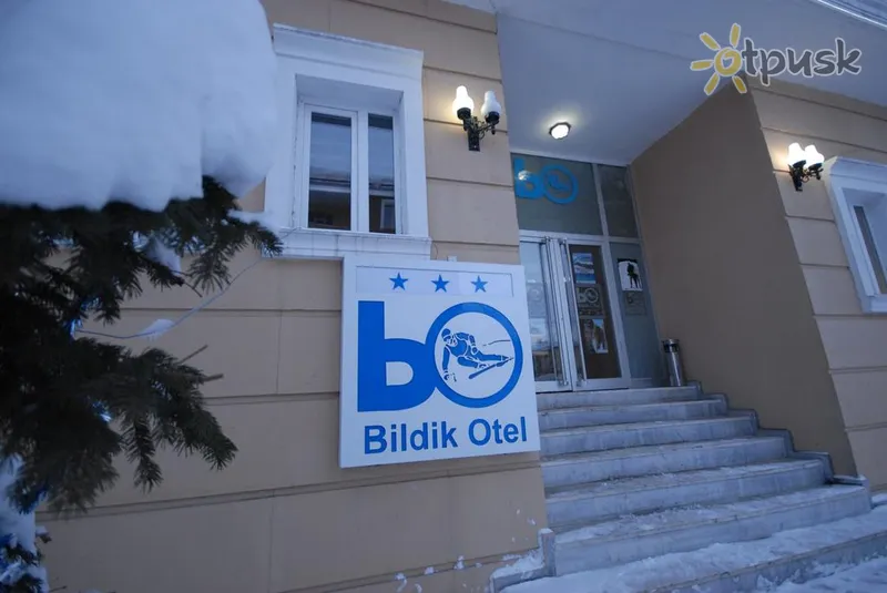 Фото отеля Bildik Hotel 3* Сарикамиш Туреччина екстер'єр та басейни
