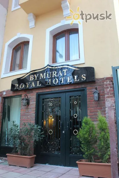 Фото отеля By Murat Royal Hotel 3* Stambula Turcija ārpuse un baseini