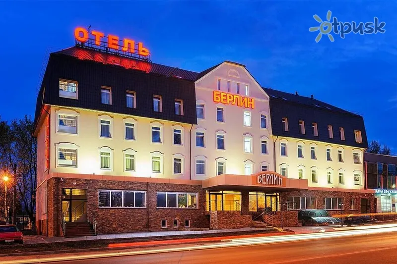 Фото отеля Берлін 3* Калінінград росія екстер'єр та басейни