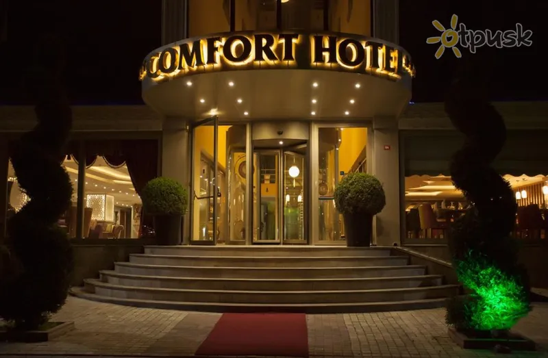 Фото отеля Comfort Hotel Haramidere 4* Stambula Turcija ārpuse un baseini
