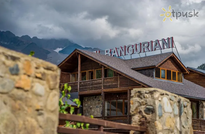 Фото отеля Banguriani Hotel 3* Svaneti Gruzija ārpuse un baseini