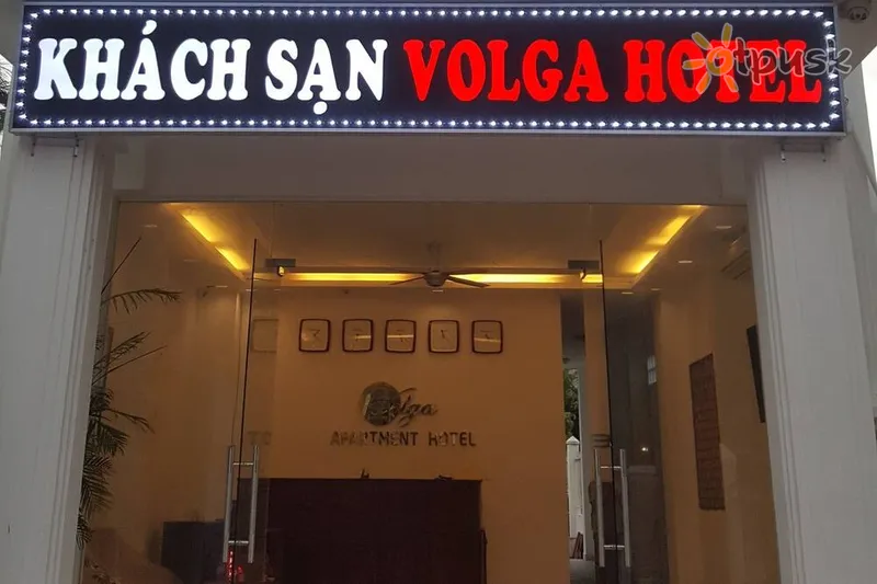Фото отеля Volga Hotel 3* Phan Thiet Vietnamas fojė ir interjeras