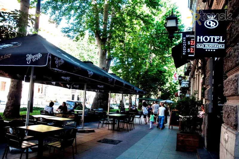 Фото отеля Villa old Rustaveli 4* Тбилиси Грузия бары и рестораны