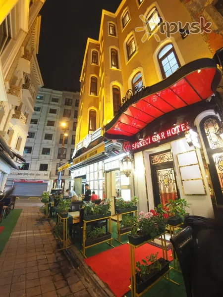 Фото отеля Sirkeci Gar Hotel 3* Стамбул Турция номера