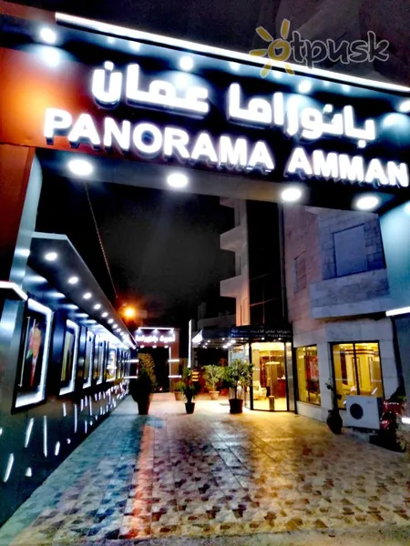 Фото отеля Panorama Amman Hotel 3* Amanas Jordanas kita