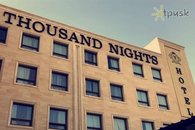 Фото отеля Thousand Nights Hotel 5* Ammāna Jordānija ārpuse un baseini