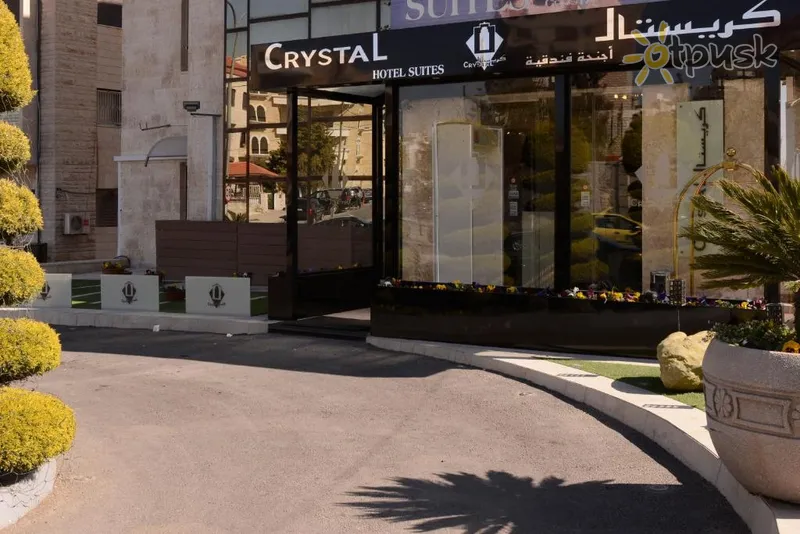 Фото отеля Crystal Suites 3* Амман Иордания прочее