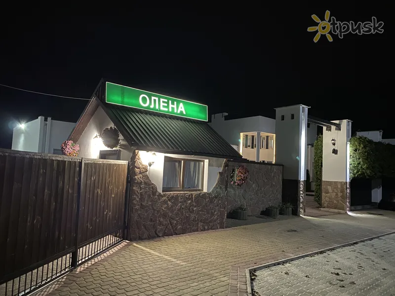 Фото отеля Olena Resort 3* Львов Украина экстерьер и бассейны