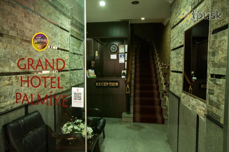 Фото отеля Grand Hotel Palmiye 3* Стамбул Туреччина лобі та інтер'єр