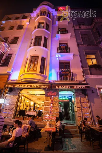 Фото отеля Grand Hotel Palmiye 3* Стамбул Турция экстерьер и бассейны