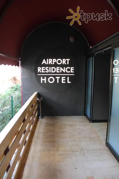 Фото отеля Airport Residence Hotel 3* Стамбул Турция прочее