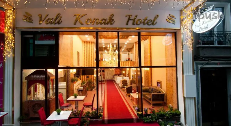 Фото отеля Vali Konak Hotel 4* Стамбул Турция экстерьер и бассейны
