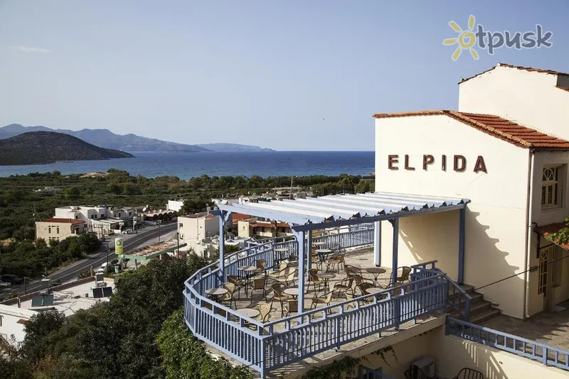 Фото отеля Elpida Village 3* о. Крит – Агіос Ніколаос Греція бари та ресторани