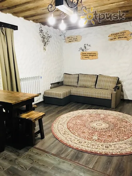 Фото отеля Chalet Family 3* Svaliava Ukraina – Karpatai kambariai