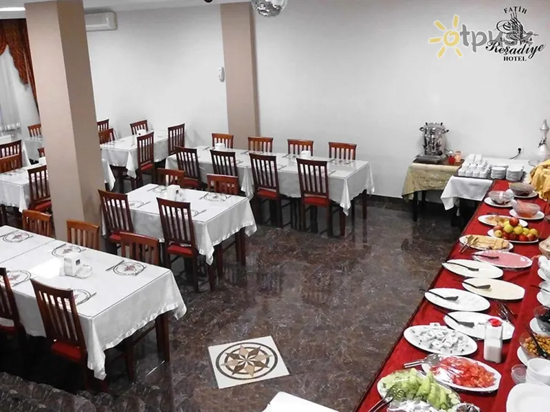 Фото отеля Fatih Resadiye Hotel 3* Stambula Turcija bāri un restorāni
