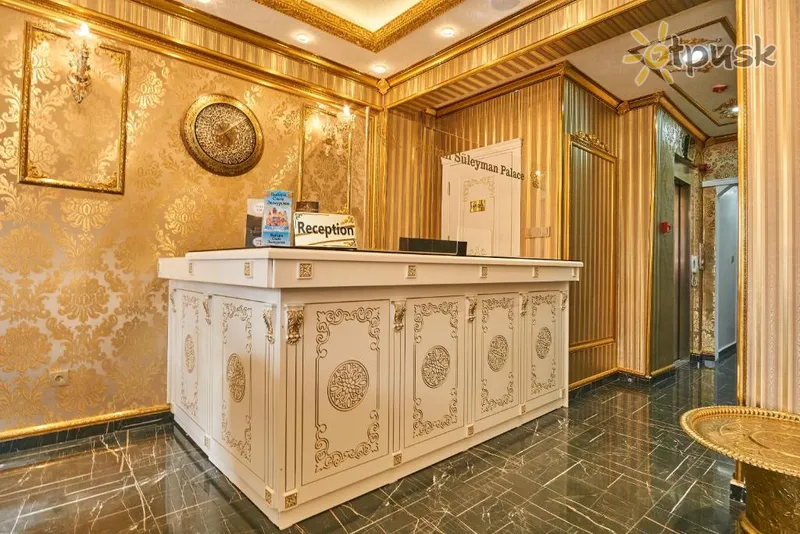 Фото отеля Sultan Suleyman Palace & Spa 4* Stambula Turcija vestibils un interjers