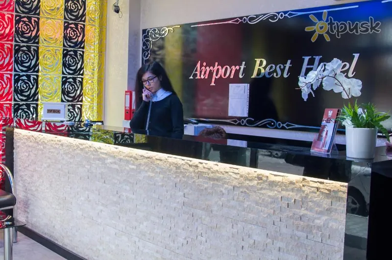 Фото отеля Airport Best Hotel 2* Stambulas Turkija fojė ir interjeras