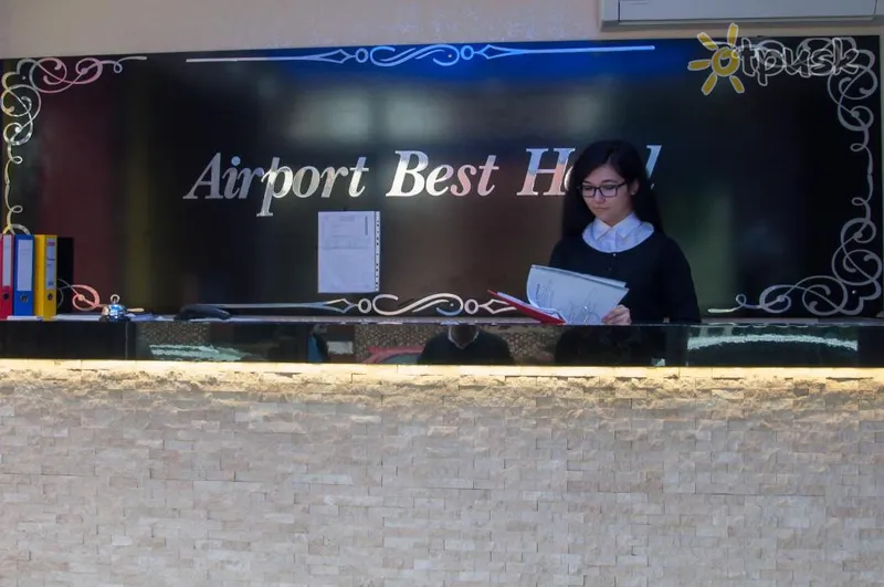 Фото отеля Airport Best Hotel 2* Stambula Turcija vestibils un interjers