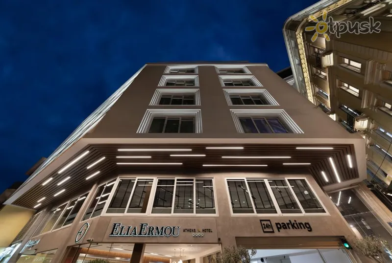 Фото отеля Elia Ermou Athens Hotel 4* Афіни Греція екстер'єр та басейни