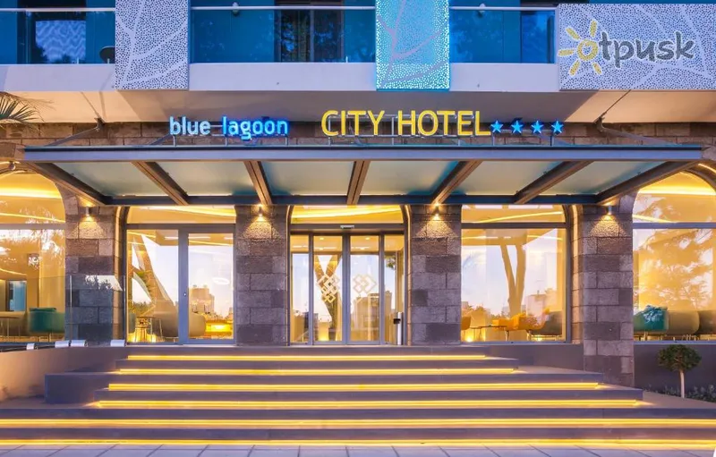 Фото отеля Blue Lagoon City Hotel 4* par. Kos Grieķija ārpuse un baseini