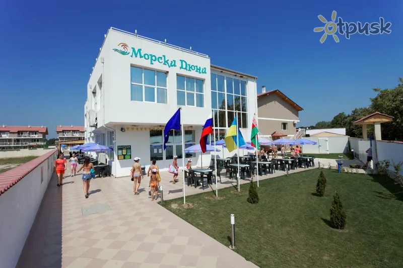 Фото отеля Morski Duni 3* Byala Bulgarija išorė ir baseinai