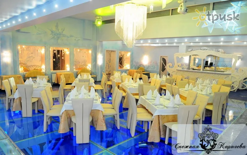 Фото отеля Снежная Королева 3* Černomorskas Ukraina barai ir restoranai