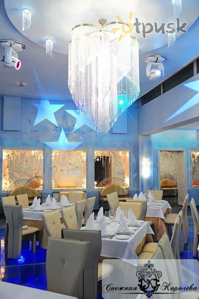 Фото отеля Снежная Королева 3* Černomorska Ukraina bāri un restorāni