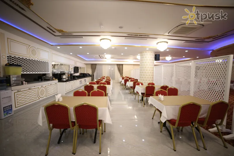 Фото отеля Ema Ozturk Thermal Hotel 4* Афіон Туреччина бари та ресторани