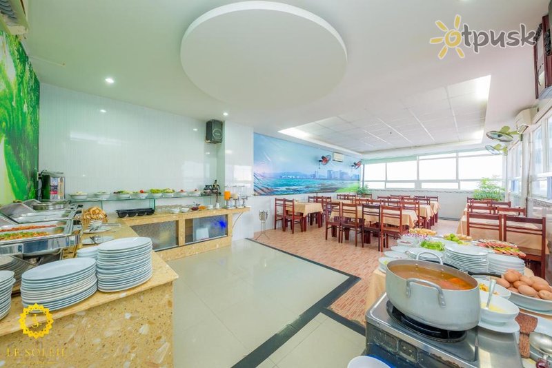 Фото отеля Le Soleil Hotel Nha Trang 3* Нячанг Вьетнам бары и рестораны