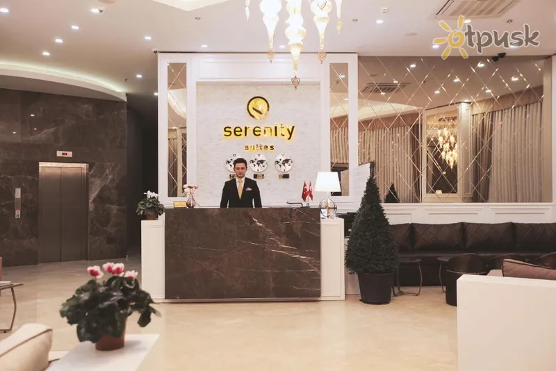 Фото отеля Serenity Suites Istanbul Airport 4* Stambula Turcija vestibils un interjers
