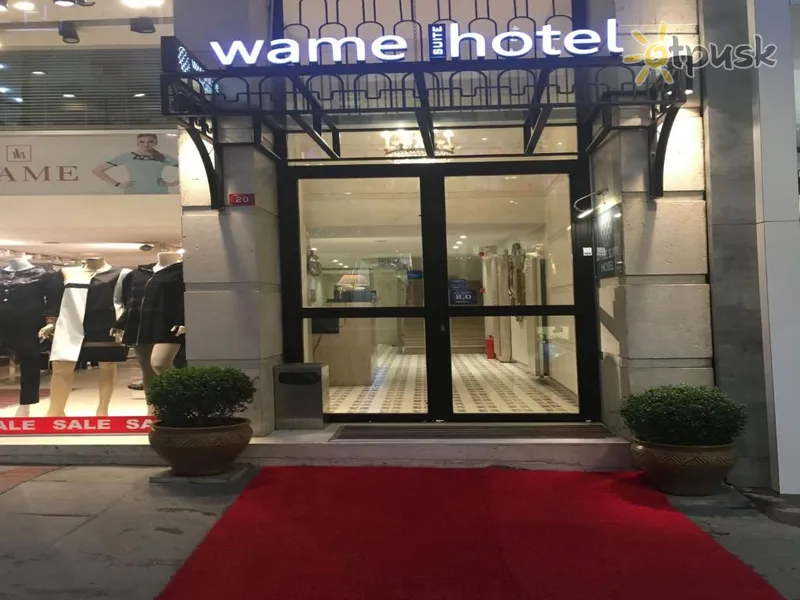 Фото отеля Wame Suite Hotel Nisantasi 3* Stambulas Turkija išorė ir baseinai