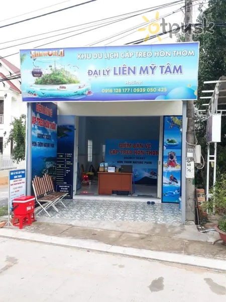 Фото отеля Lien My Tam Hotel 2* о. Фукуок В'єтнам екстер'єр та басейни
