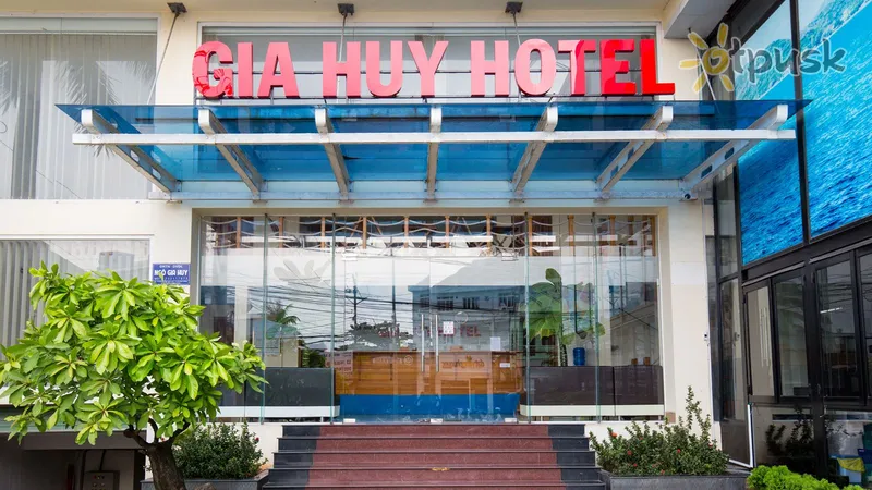 Фото отеля Gia Huy Hotel 2* о. Фукуок Вьетнам экстерьер и бассейны