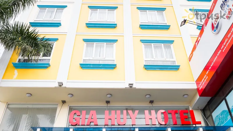 Фото отеля Gia Huy Hotel 2* о. Фукуок Вьетнам экстерьер и бассейны