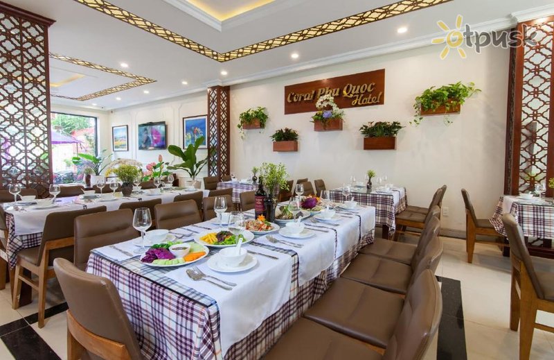 Фото отеля Coral Phu Quoc Hotel 3* о. Фукуок Вьетнам бары и рестораны